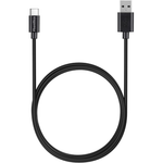 Cable usb-c noir Huawei (1 mètre)