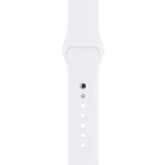 Bracelet iWatch 38mm / 40mm / 41mm - Taille S