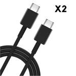 Cable usb-c / usb-c noir pour Samsung (1 mètre)