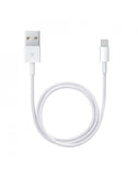 Cable 3 mètres Type USB-C Huawei | Phonillico